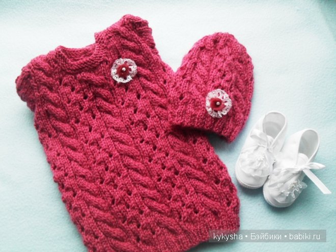 Зимний нарядик для крохи — Одежда и обувь для кукол своими руками: фото (фото 2)