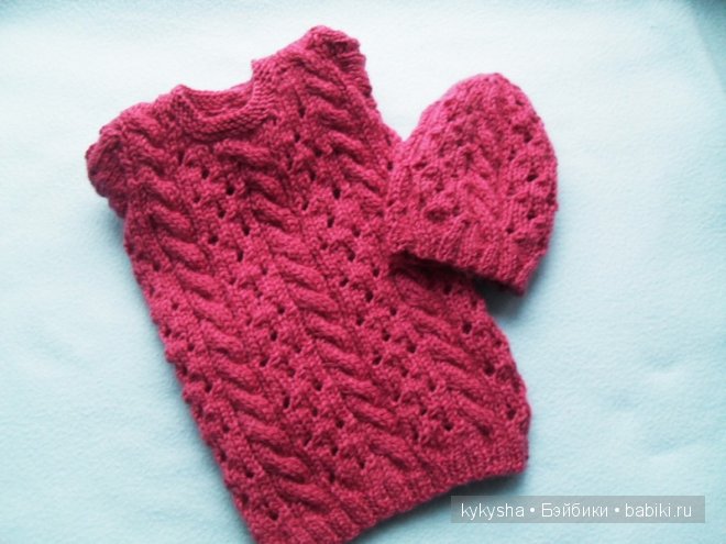 Зимний нарядик для крохи — Одежда и обувь для кукол своими руками: фото