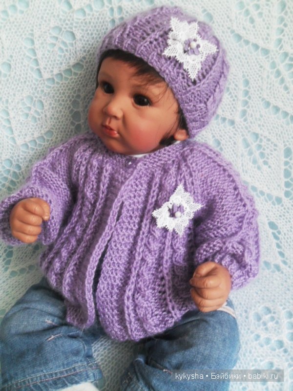 Лилу в сиреневом