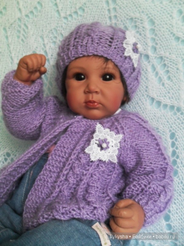 Лилу в сиреневом