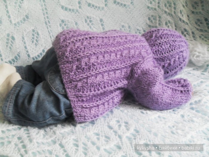 Лилу в сиреневом