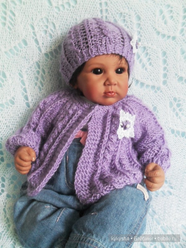 Лилу в сиреневом