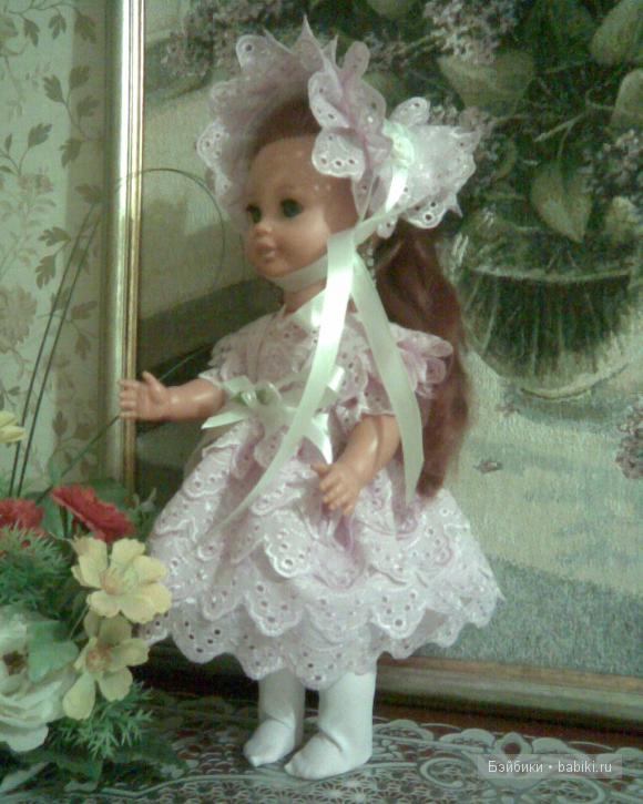 Моя кукла юности