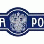 Опять безобразие на почте! Помогите