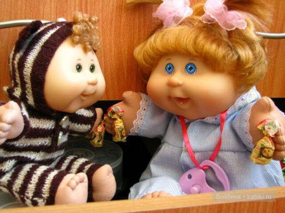 Звёздочка для Гвен. Сказка для взрослых. Cabbage Patch Kids