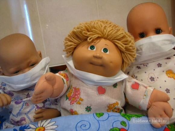 Звёздочка для Гвен. Сказка для взрослых. Cabbage Patch Kids