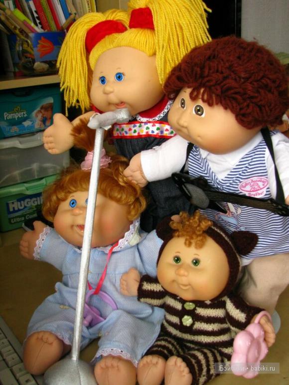 Звёздочка для Гвен. Сказка для взрослых. Cabbage Patch Kids