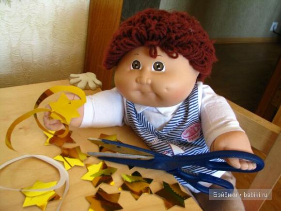 Cabbage Patch Kids