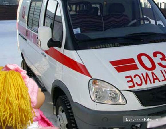 Звёздочка для Гвен. Сказка для взрослых. Cabbage Patch Kids (фото 6)