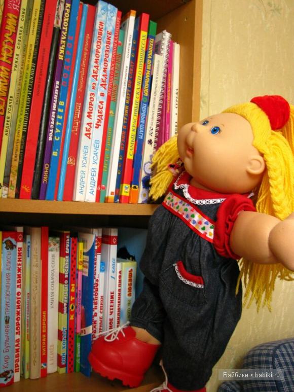 Как Капустята домового ловили