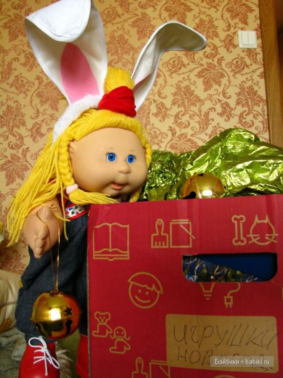 Как Капустята домового ловили