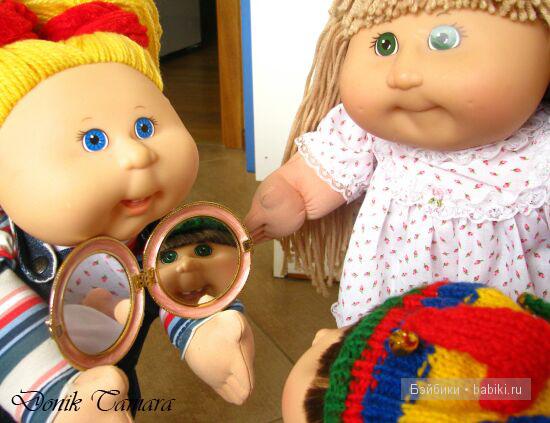 Cabbage Patch Kids Cabbage Patch Kids