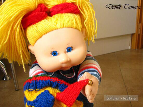 Cabbage Patch Kids Cabbage Patch Kids