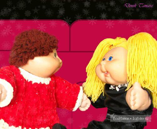 Cabbage Patch Kids - куклы-капустки Cabbage Patch Kids - куклы-капустки