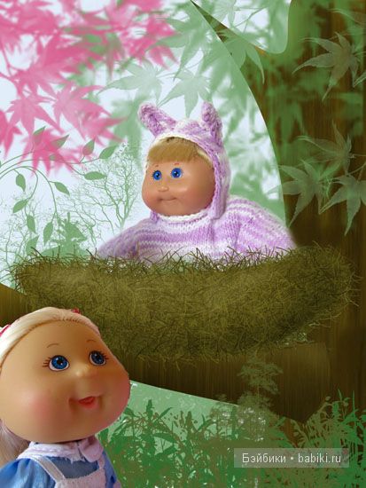 Cabbage Patch Kids