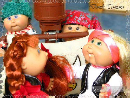 Cabbage Patch Kids