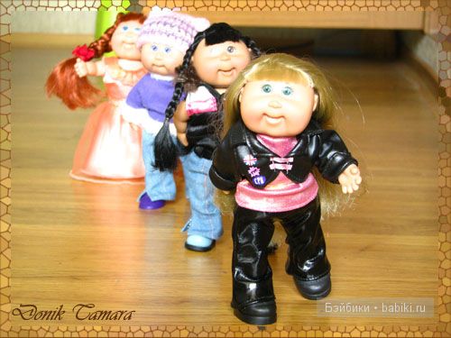 Cabbage Patch Kids