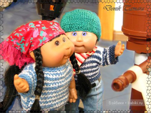 Cabbage Patch Kids