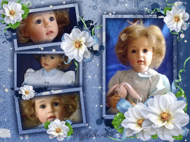 Ах, глаза у синеглазки, вы у неба взяли краски! Кристина от Сисель Б. Скилле