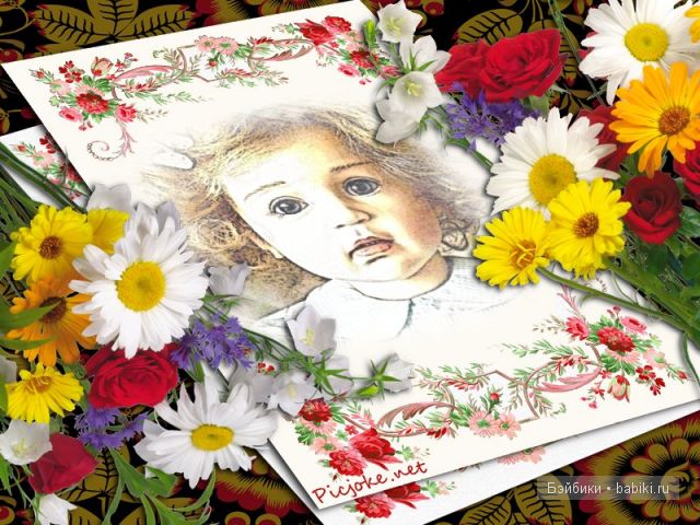 Ах, глаза у синеглазки, вы у неба взяли краски! Кристина от Сисель Б. Скилле