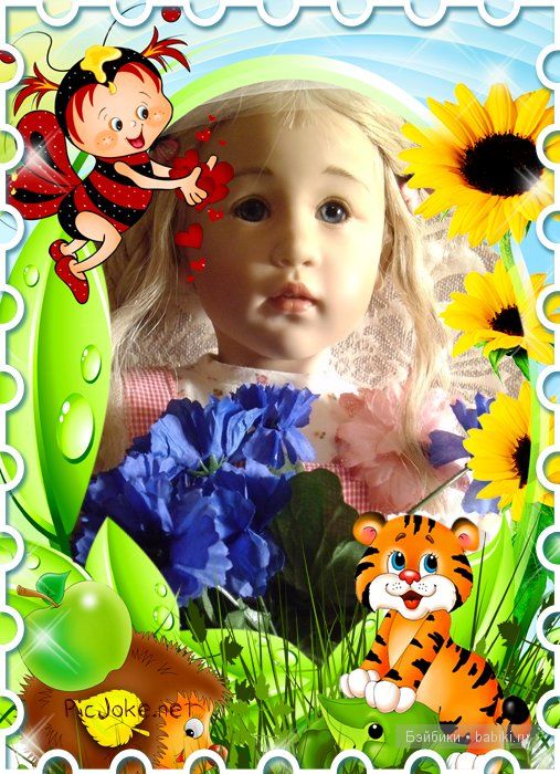 Джетте от Sissel Skille