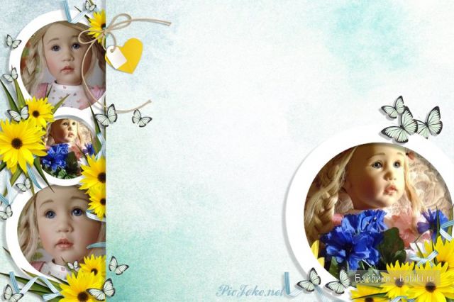 Джетте от Sissel Skille