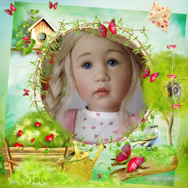 Джетте от Sissel Skille