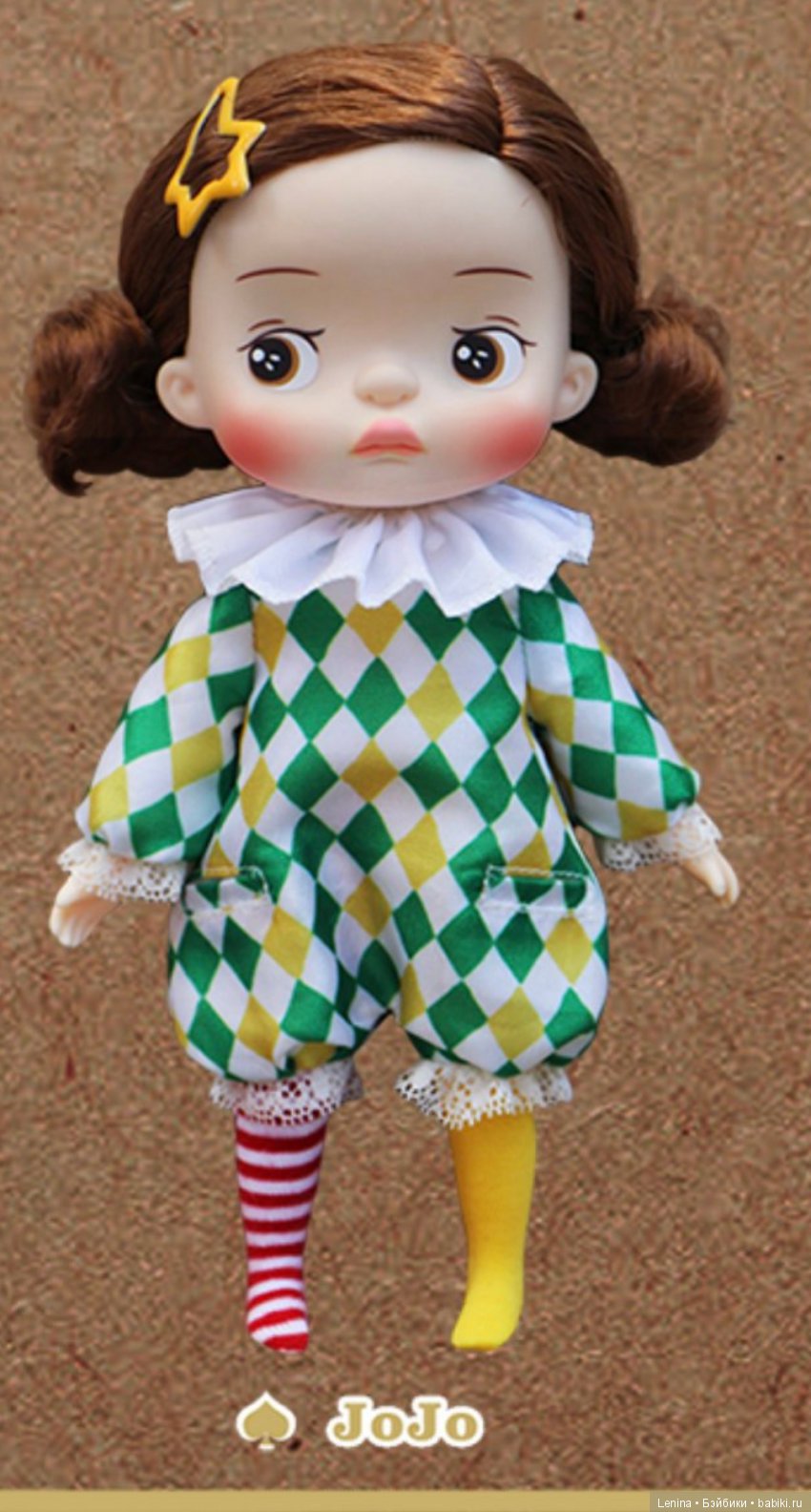 Всем любителям Holala doll