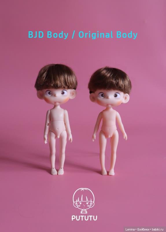 Любителям кукол Pututu — Куклы Pututu (Путуту): дизайнерский винил (фото 4)