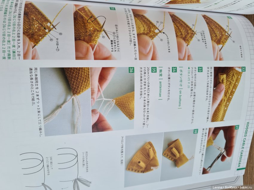 Свитерочки из тонкой шерсти для кукол обитсу 11 (небольшая помощь начинающим)