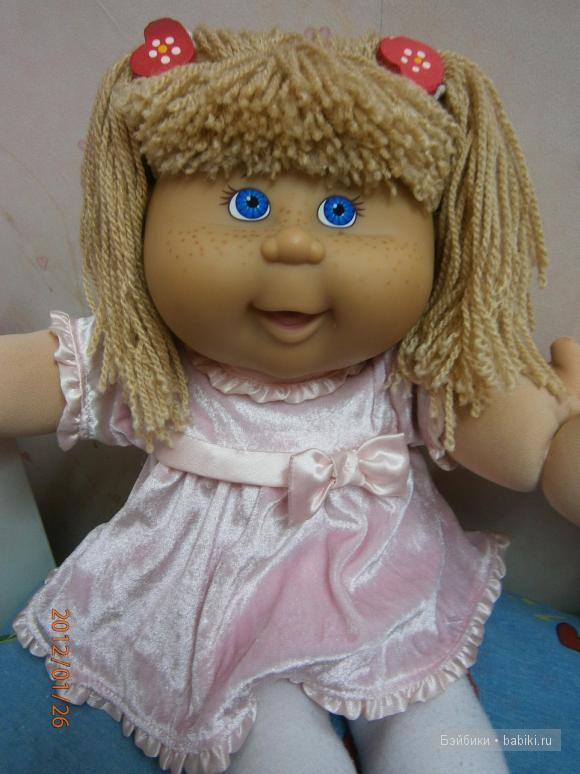 Cabbage Patch Kids