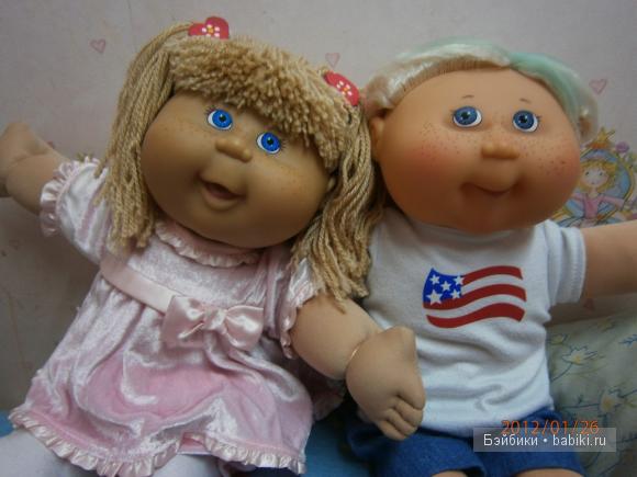 Cabbage Patch Kids