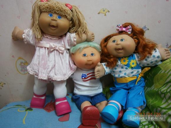 Cabbage Patch Kids