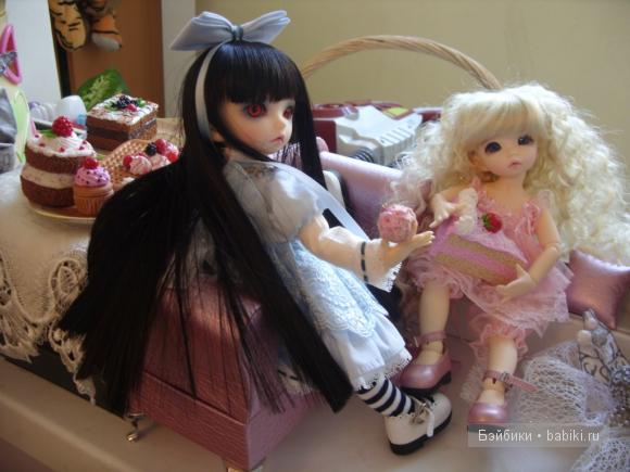 Одежда для БЖД