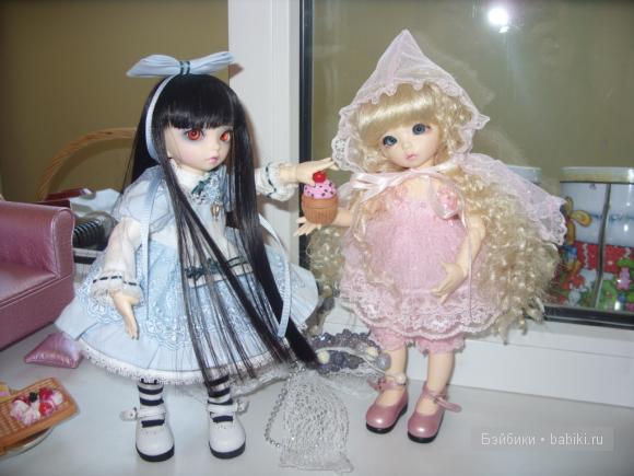 Одежда для БЖД