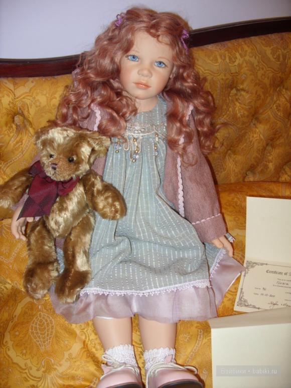 Нюша от Zawieruszynski