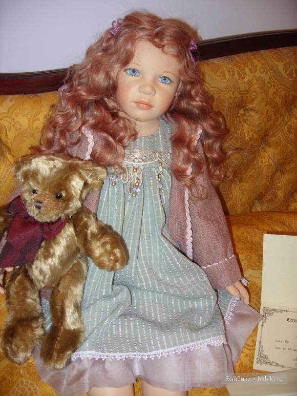 Нюша от Zawieruszynski