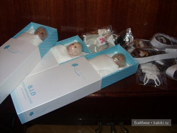 Куклы Ипхаус