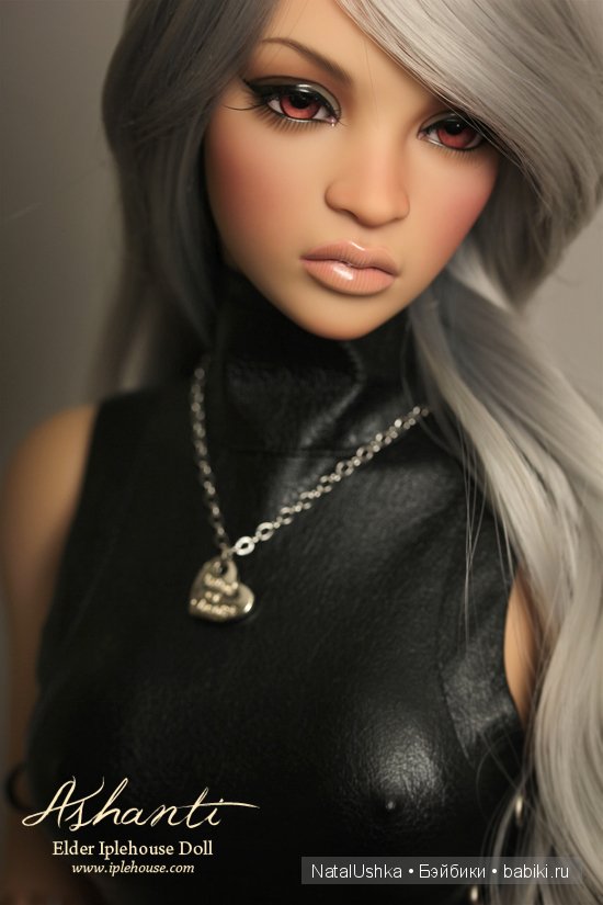 Ашанти, Иплхаус Ашанти, Иплхаус