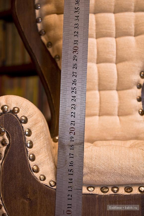 Кресло Мебель для БЖД