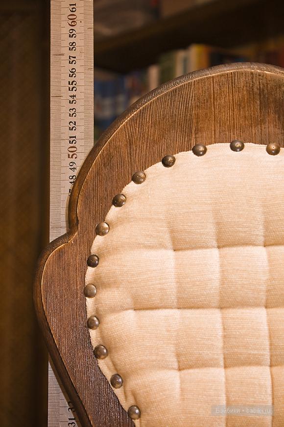 Кресло Мебель для БЖД