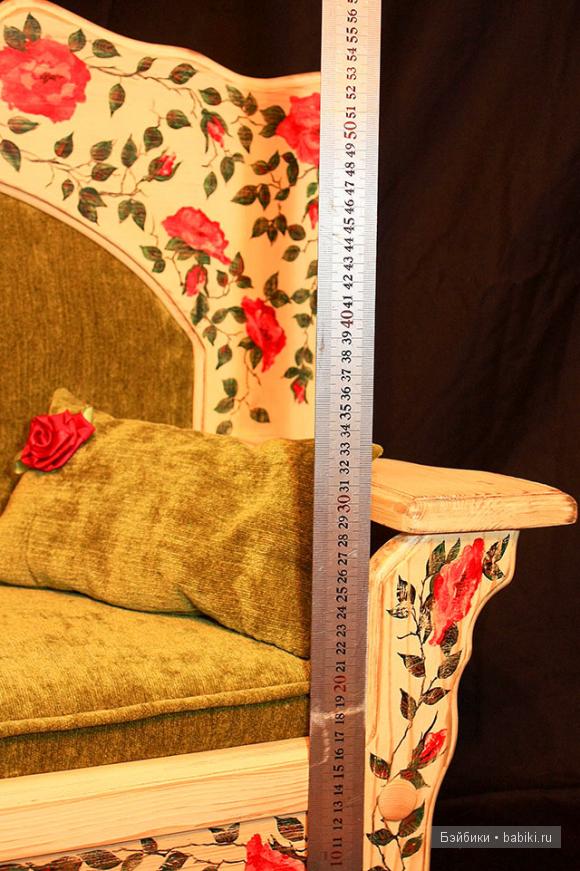 Диванчик для кукол БЖД — Мебель для кукол и домиков: фото (фото 5)