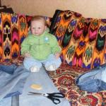 В режиме жёсткой Экономии