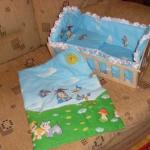 Люлечка  для Улечки !