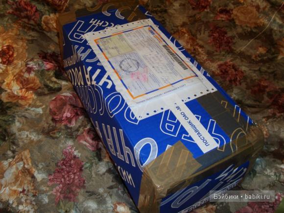 Мой "одуванчик" приехал домой