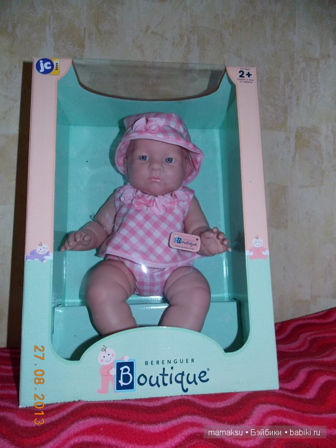 Настюшка-Помпушка ))