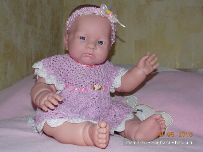 Настюшка-Помпушка ))