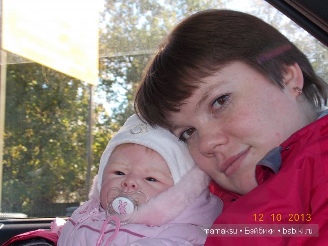 Поездка в Сергиев Посад. Посещение Свято-Троицкой Сергиевой Лавры (фото 3)