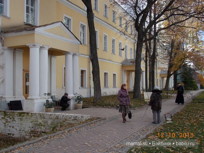 Поездка в Сергиев Посад. Посещение Свято-Троицкой Сергиевой Лавры