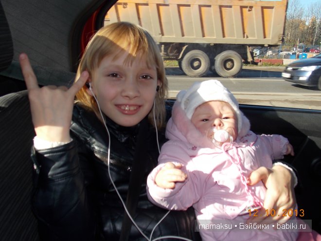 Поездка в Сергиев Посад. Посещение Свято-Троицкой Сергиевой Лавры (фото 4)